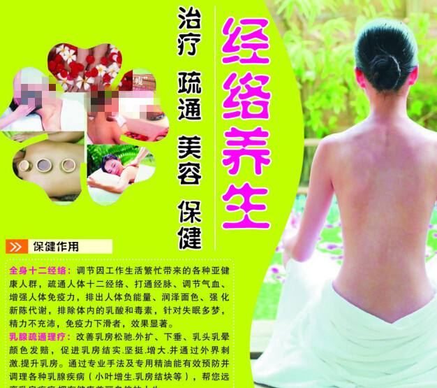 威斯康星大学泽田/活地县分校市场营销文凭证书